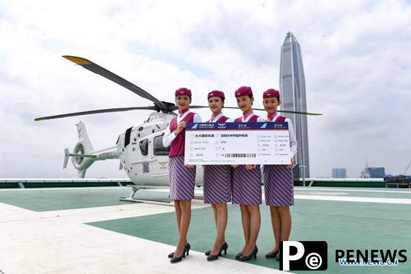  Shenzhen introduces airport helicopter shuttle service