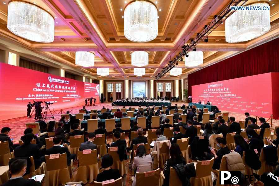 China Development Forum 2021 held in Beijing