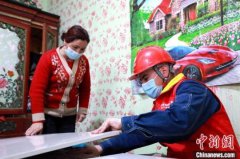  Residents in Xinjiang switch on to greener heating option