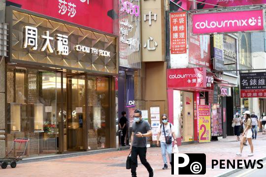  Hong Kong business group launches livestreaming program to bring HK products to mainland consumers