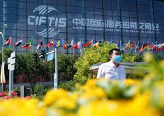 How China's new five-year plan resonates with the world