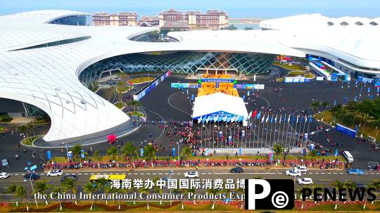  Consumer products expo in Hainan set to boost sales