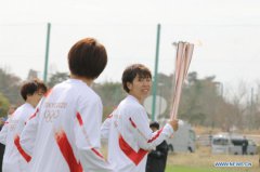 Tokyo Olympic torch relay kicks off amid COVID-19 worries