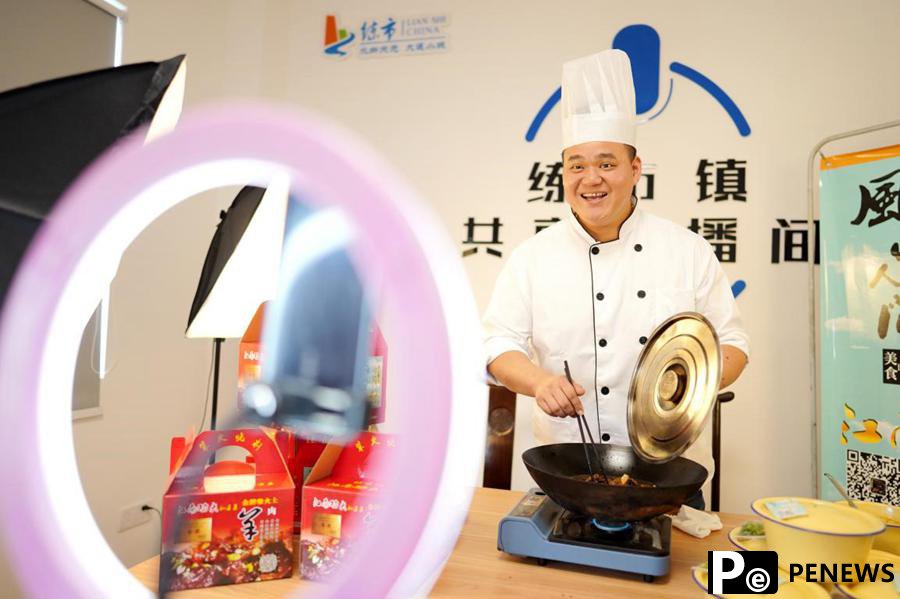 Sharing economy thrives in China