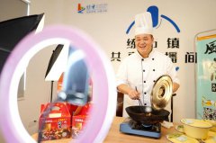 Sharing economy thrives in China
