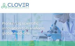  Clover Pharmaceuticals announces progress in COVID vaccine trials