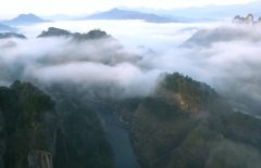 Enjoy breathtaking scenery of Wuyi Mountain in SE China’s Fujian