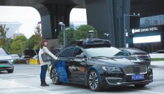  Autonomous vehicles could take to the streets in Shenzhen