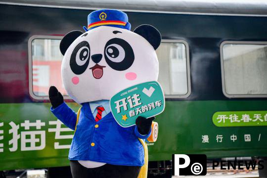 First panda-themed tourist train leaves Chengdu