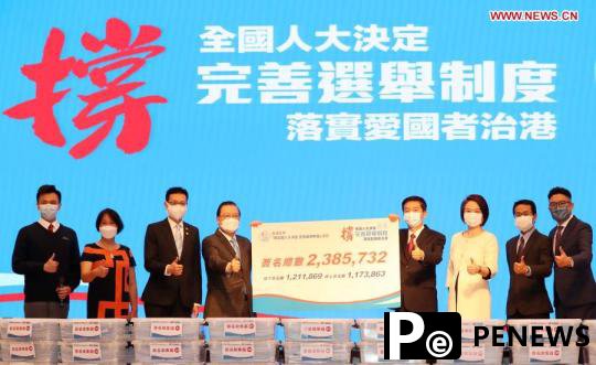  Electoral changes get underway in HK