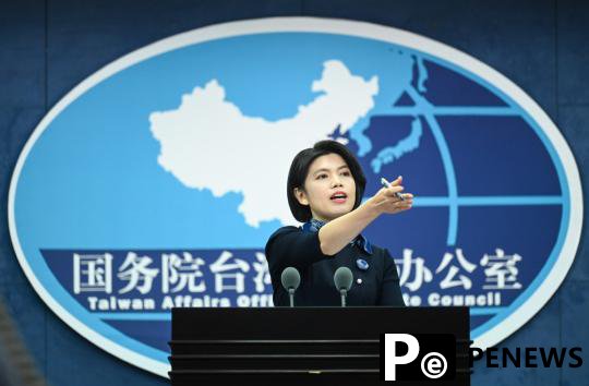  U.S. actions with Taiwan condemned
