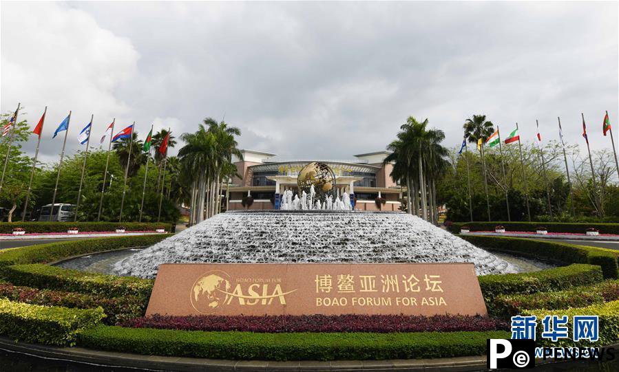 Boao Forum expected to be largest onsite intl forum since outbreak