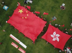 China amends Basic Law annexes to improve Hong Kong's electoral system