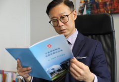 Hong Kong's new electoral system: What's next?
