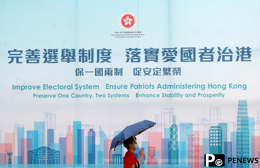 Hong Kong