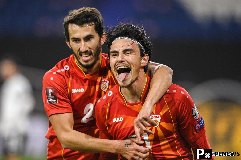 Highlights of FIFA World Cup qualifying matches