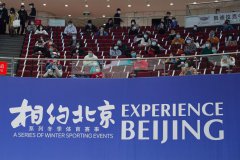 Countdown to Beijing 2022 | Foreign diplomats give thumbs-up to Beijing 2022 preparations