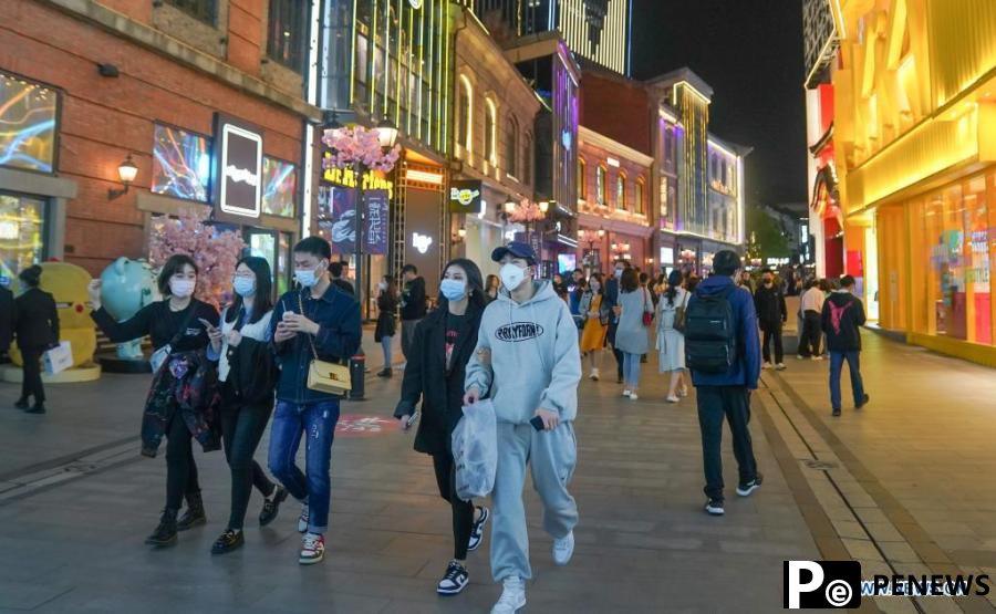 Wuhan 