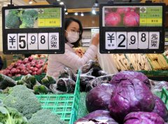 China's CPI up 0.4 pct in March
