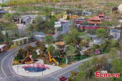 Int'l Horticultural Exposition opens in Yangzhou