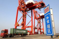 China goes all-out to stabilize imports, exports: MOC
