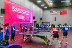 China commemorates 50th anniversary of Ping-Pong Diplomacy