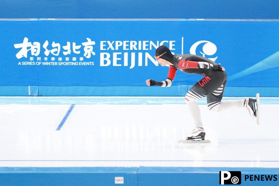 Countdown to Beijing 2022 | Experience Beijing tests competition organization in rehearsals