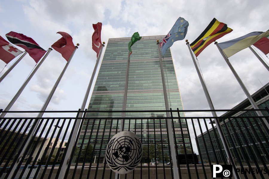 U.S. must pay up its arrears to the UN: former UN Ambassadors