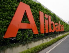 China's top market regulator imposes penalty on Alibaba Group over monopoly conduct