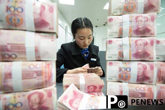  Central bank looking at prudent steps to stabilize economy, experts predict