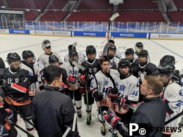 Test events held to examine venues for Beijing 2022 Winter Olympics