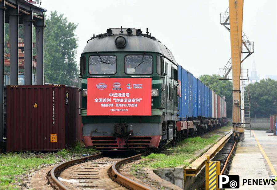 County in E China gears up to build international land port