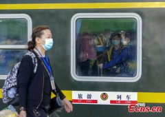 Xinjiang launches its first tourist train in 2021