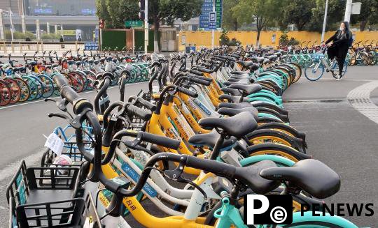  Beijing to limit shared bikes in city center