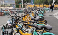  Beijing to limit shared bikes in city center