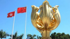  HK electoral amendment bill passes first reading