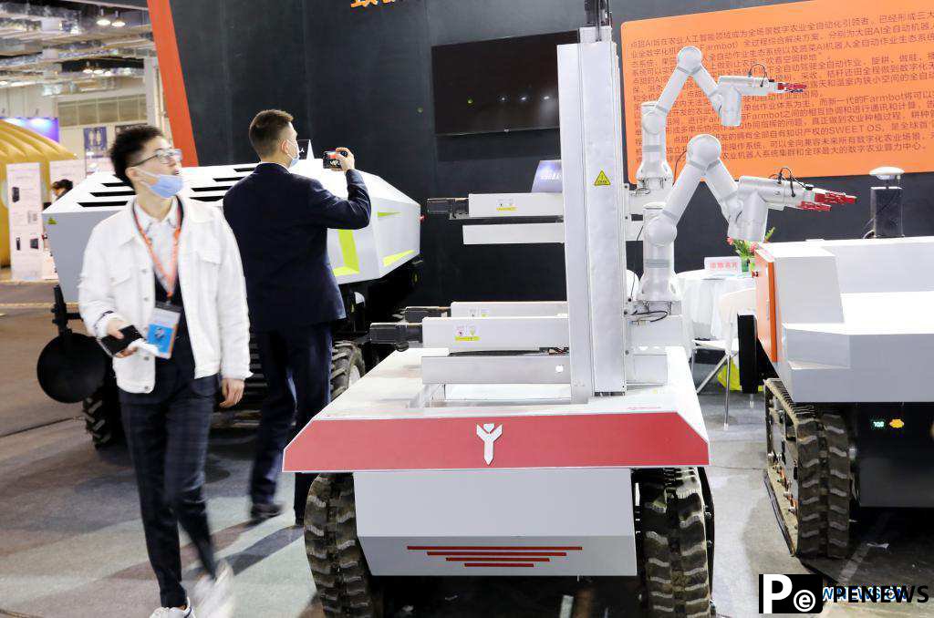 8th China (Shanghai) International Technology Fair kicks off