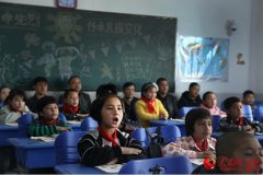 Beijing goes all out to improve education in Xinjiang