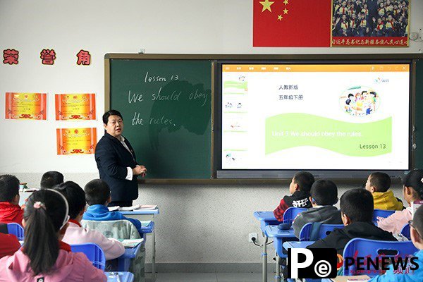 Beijing goes all out to improve education in Xinjiang
