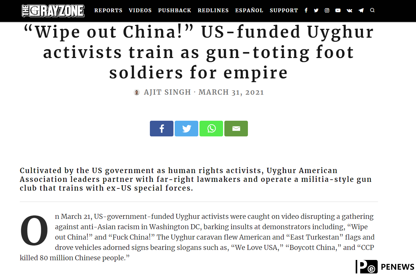 US news outlet: Uyghur American Association a US-funded group aiming to escalate hostilities with China