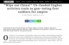 US news outlet: Uyghur American Association a US-funded group aiming to escalate hostilities with China