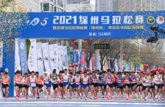 China's marathon runs on a fast track of development