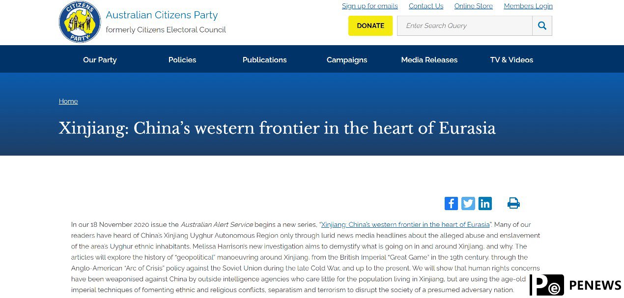 Anglo-American institutions are leading anti-China campaign with false accounts of repression in Xinjiang, a special report found