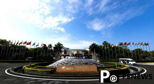  20 years on, Boao Forum witnesses China
