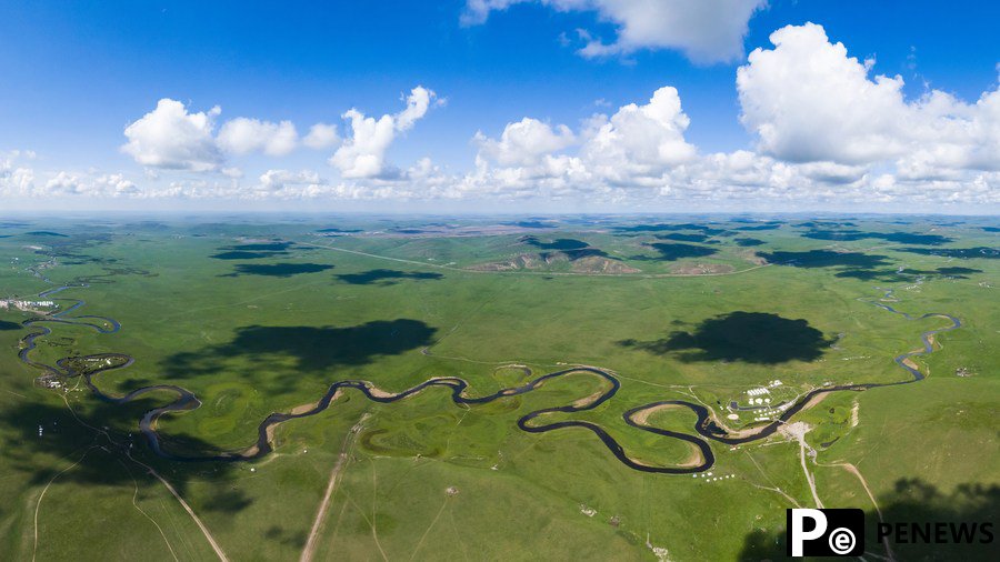 Xi to attend Leaders Summit on Climate