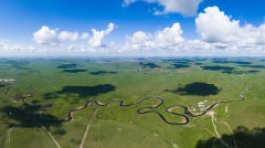 Xi to attend Leaders Summit on Climate