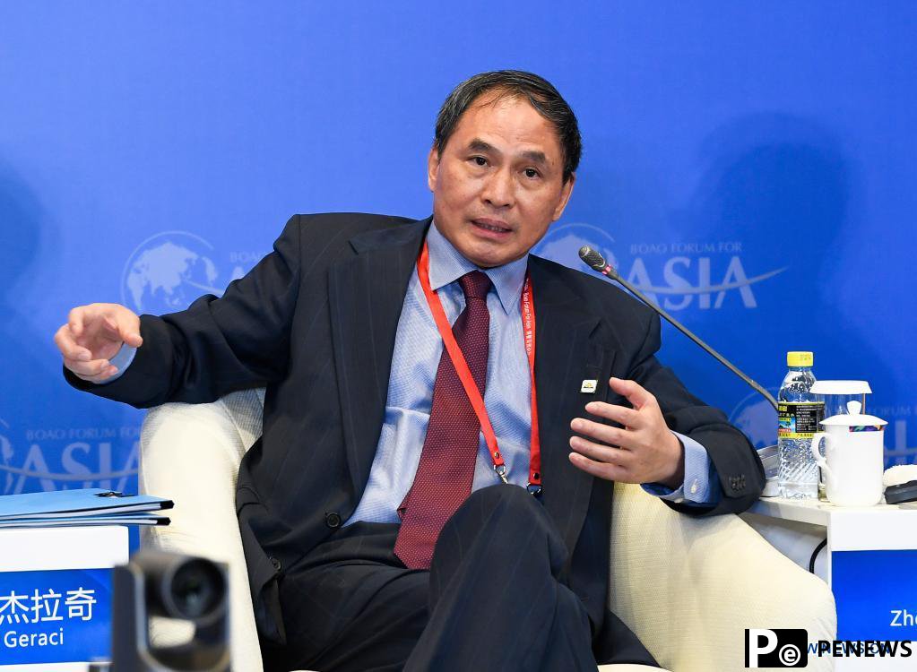 Highlights of sub-forums at Boao Forum for Asia annual conference