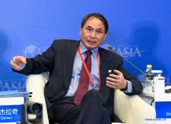 Highlights of sub-forums at Boao Forum for Asia annual conference