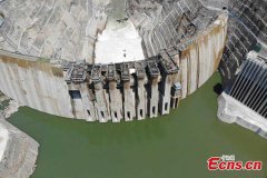 China's new mega hydropower station ready for operation