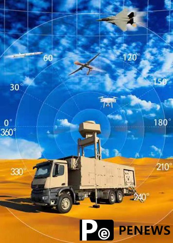 China unveils latest drone countermeasures at radar expo